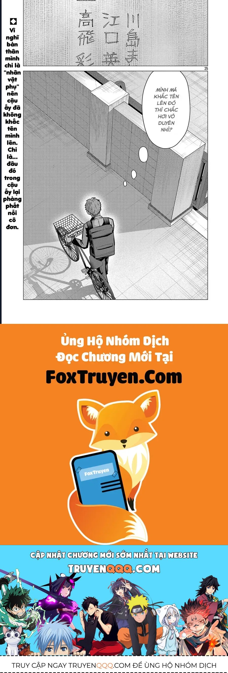 Tôi Muốn Giúp Nữ Chính Thua Cuộc Giành Chiến Thắng Chapter 10 - 26