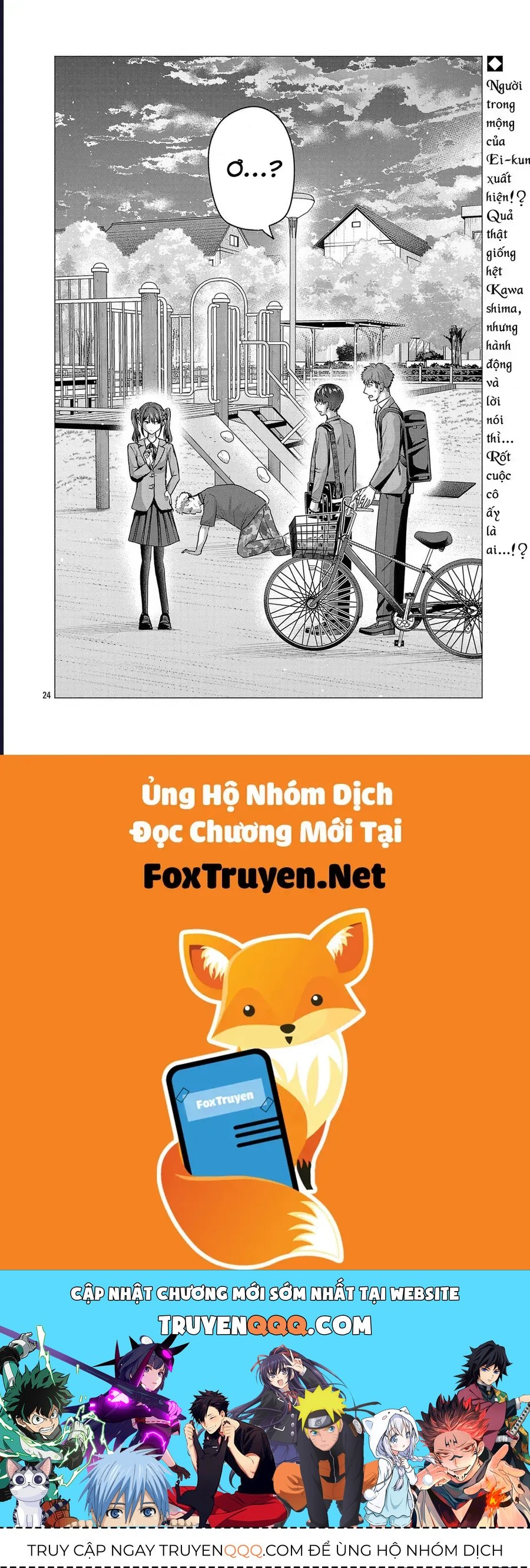 Tôi Muốn Giúp Nữ Chính Thua Cuộc Giành Chiến Thắng Chapter 12 - 23