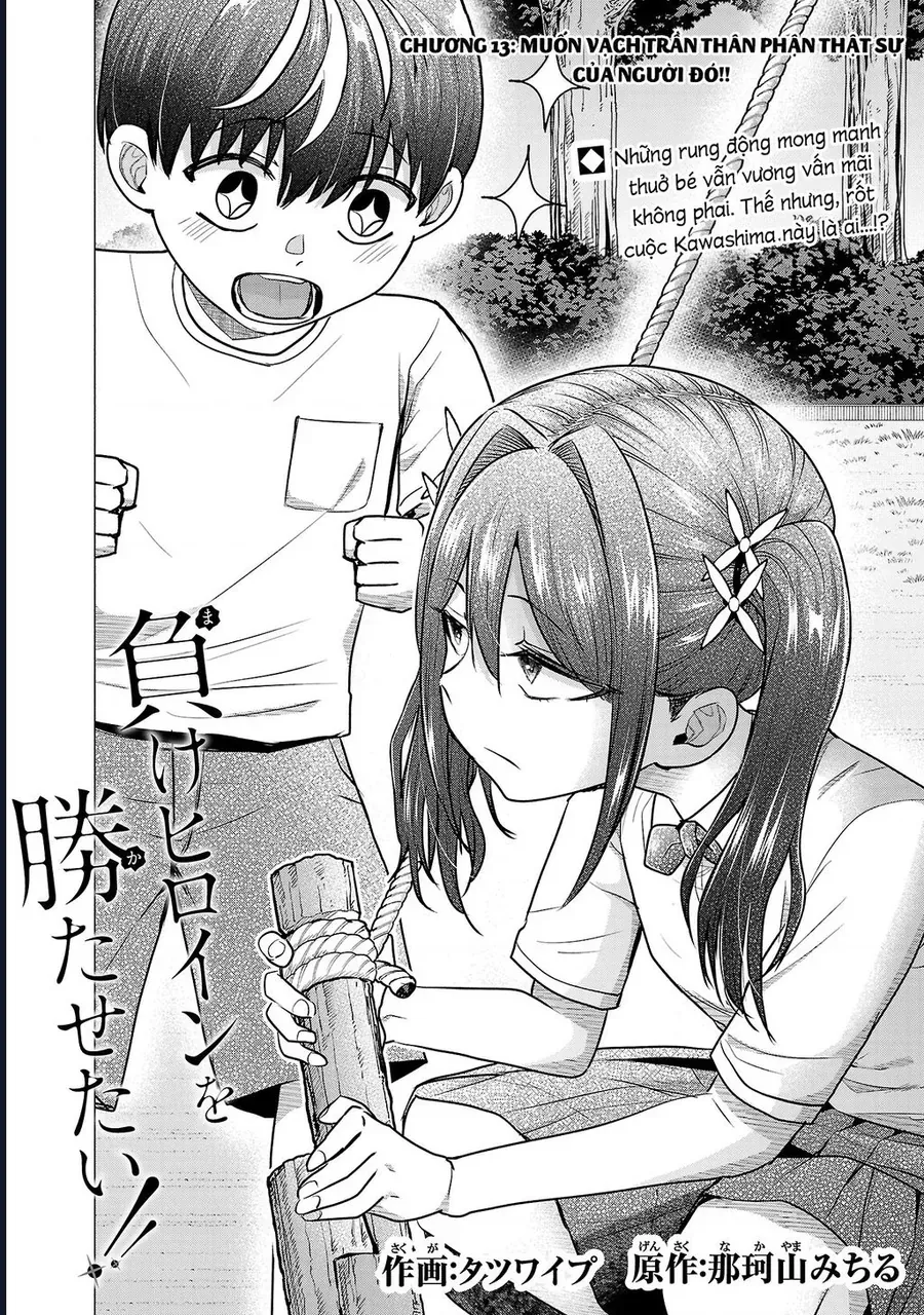 Make Heroine Wo Katasetai!! Chapter 13 - 3