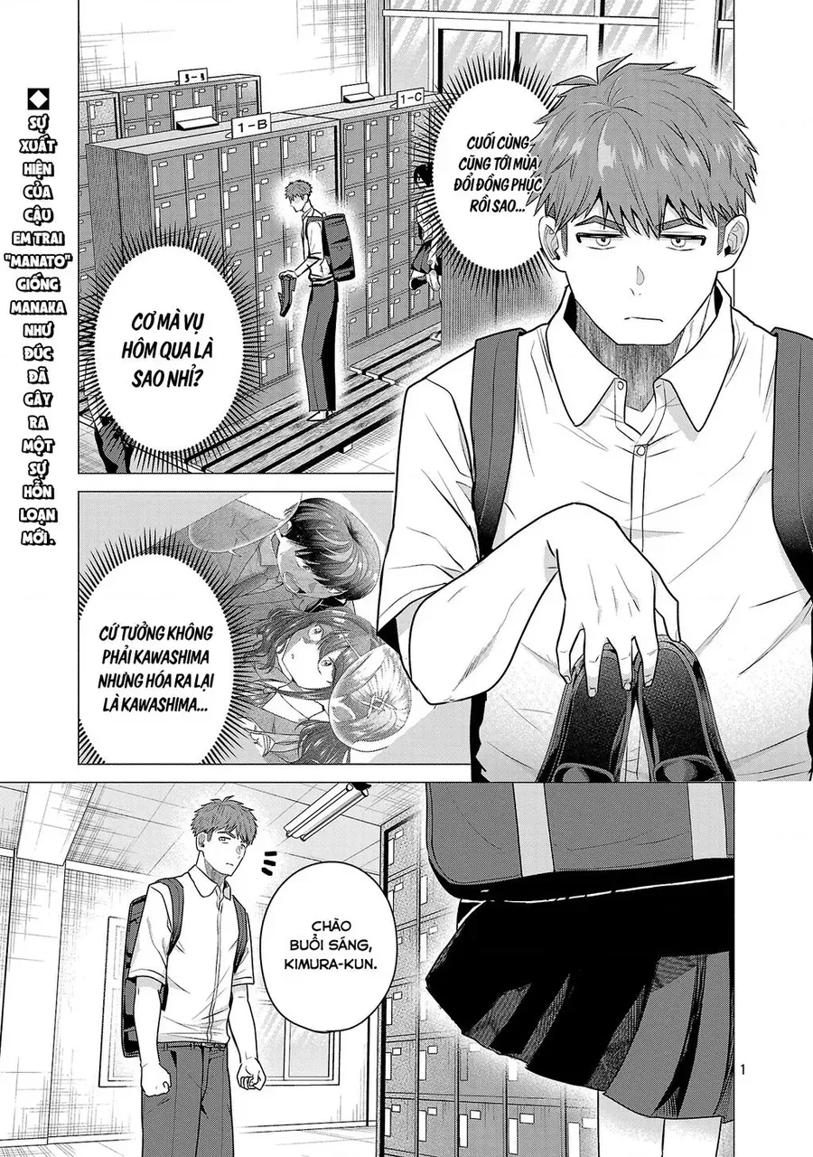 Make Heroine Wo Katasetai!! Chapter 14 - 2