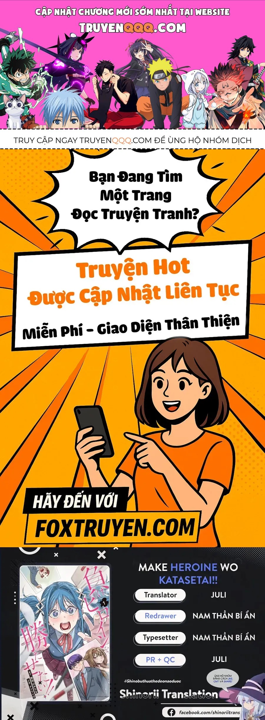 Tôi Muốn Giúp Nữ Chính Thua Cuộc Giành Chiến Thắng Chapter 9 - 1