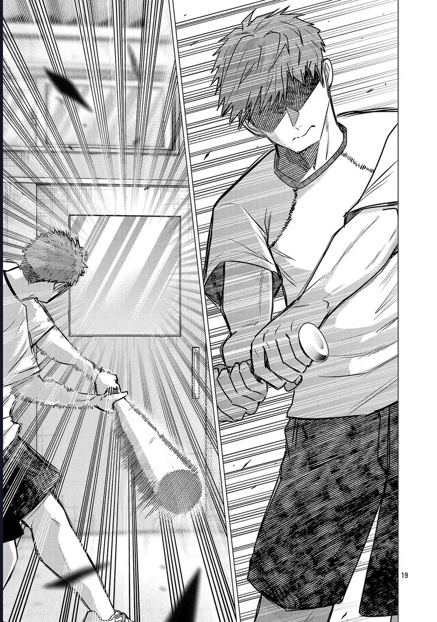 Tôi Muốn Giúp Nữ Chính Thua Cuộc Giành Chiến Thắng Chapter 9 - 20