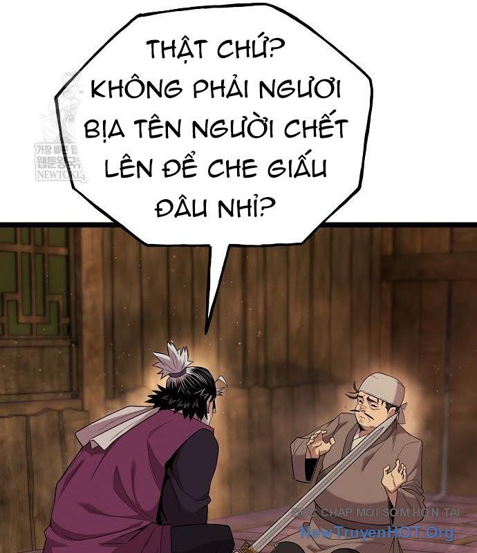 Đường Môn Truyền Kỳ Chapter 24 - 114