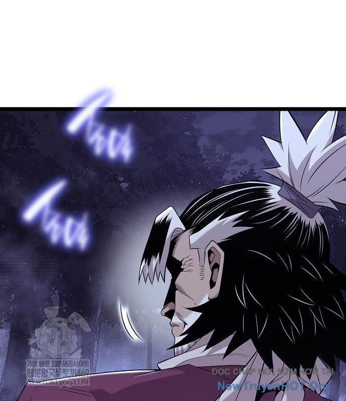 Đường Môn Truyền Kỳ Chapter 24 - 6