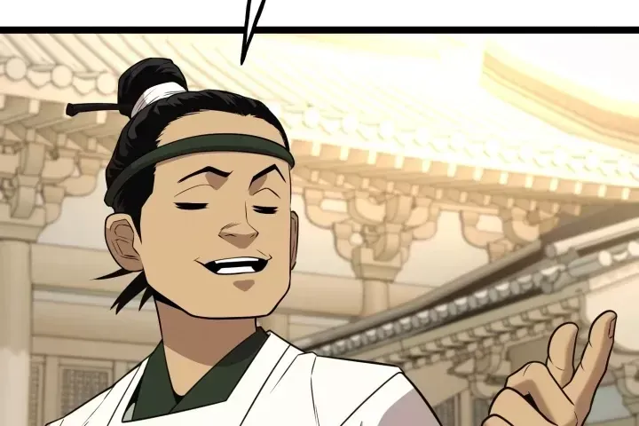 Đường Môn Truyền Kỳ Chapter 43.5 - 11