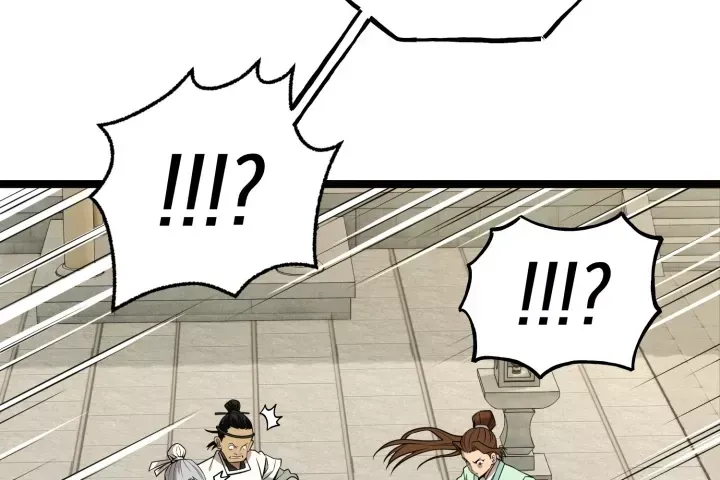 Đường Môn Truyền Kỳ Chapter 43.5 - 39