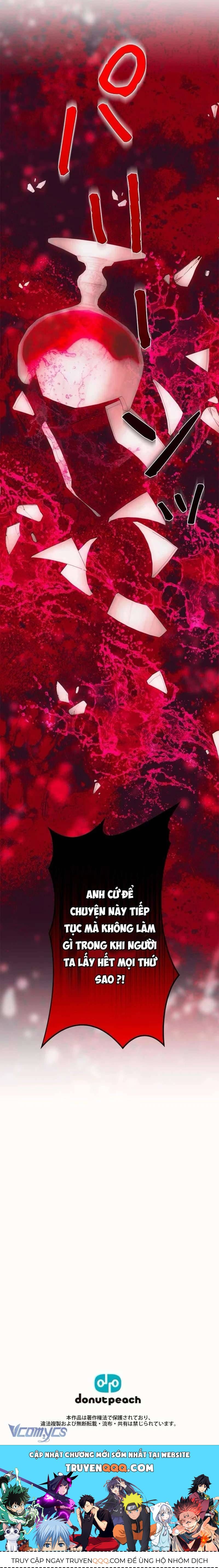 Không Cần Hối Hận Chapter 23.2 - 18