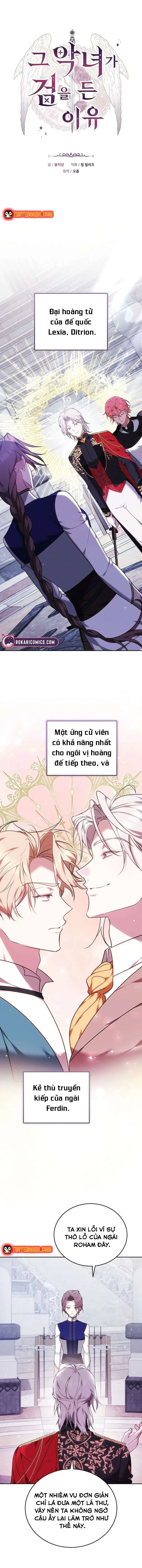 Lý Do Mà Ác Nữ Ấy Cầm Kiếm Chapter 36 - 3