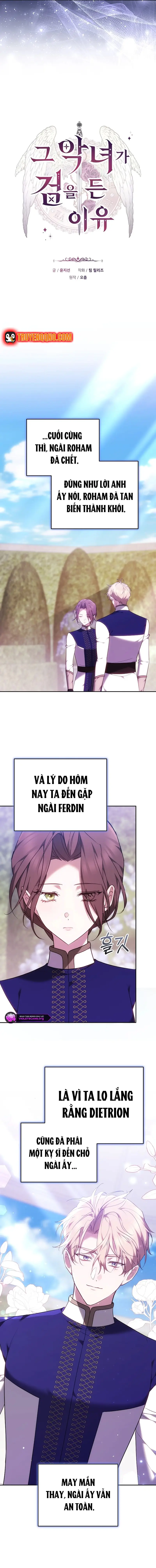 Lý Do Mà Ác Nữ Ấy Cầm Kiếm Chapter 42 - 9