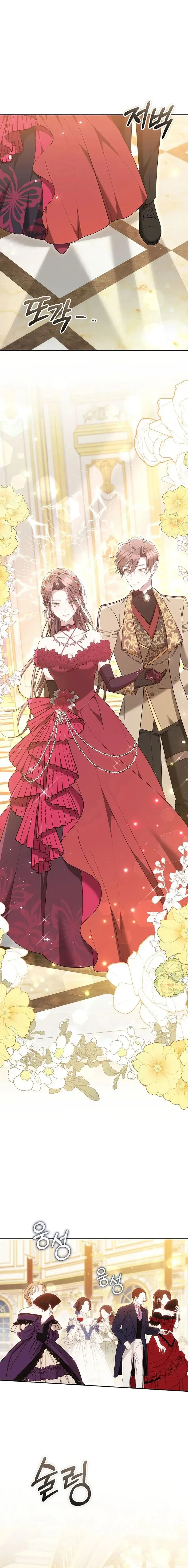 Lý Do Mà Ác Nữ Ấy Cầm Kiếm Chapter 48 - 3