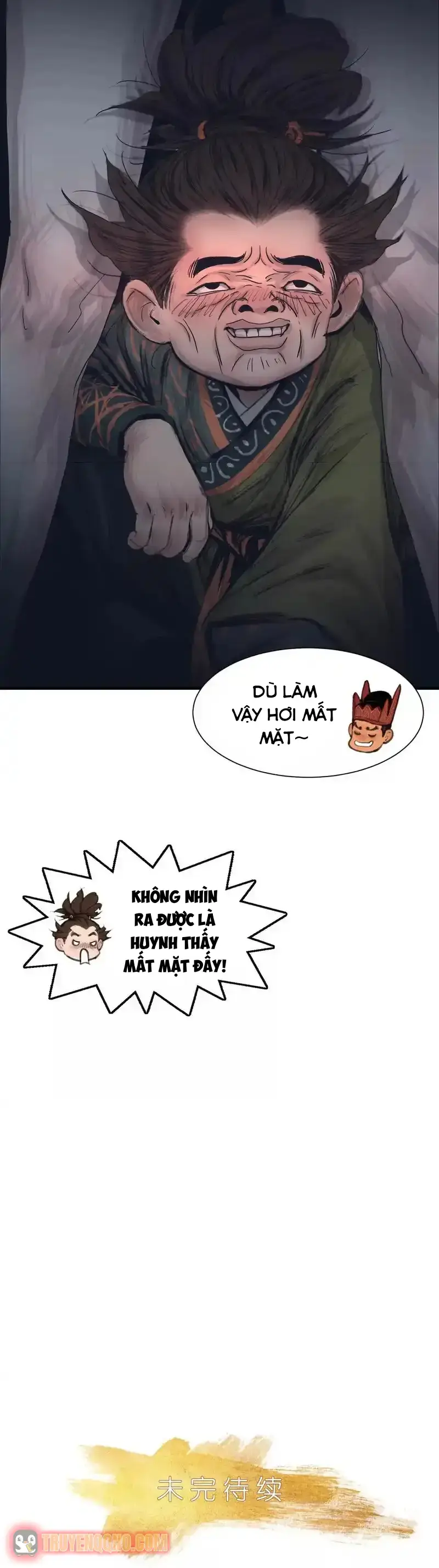 Đại Điện Chi Thượng Chapter 16 - 9