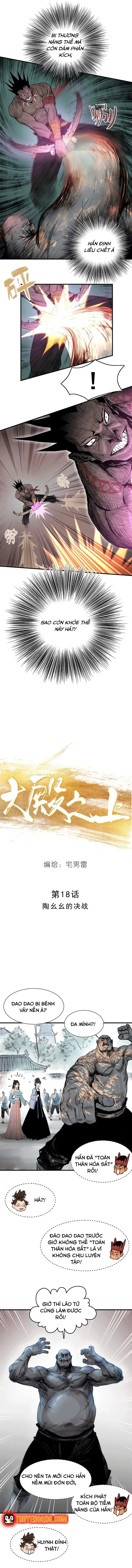 Đại Điện Chi Thượng Chapter 18 - 4