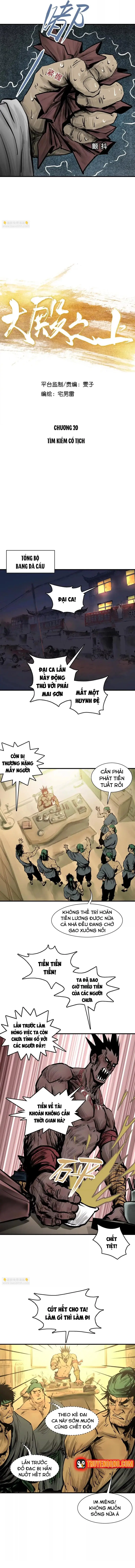 Đại Điện Chi Thượng Chapter 20 - 4