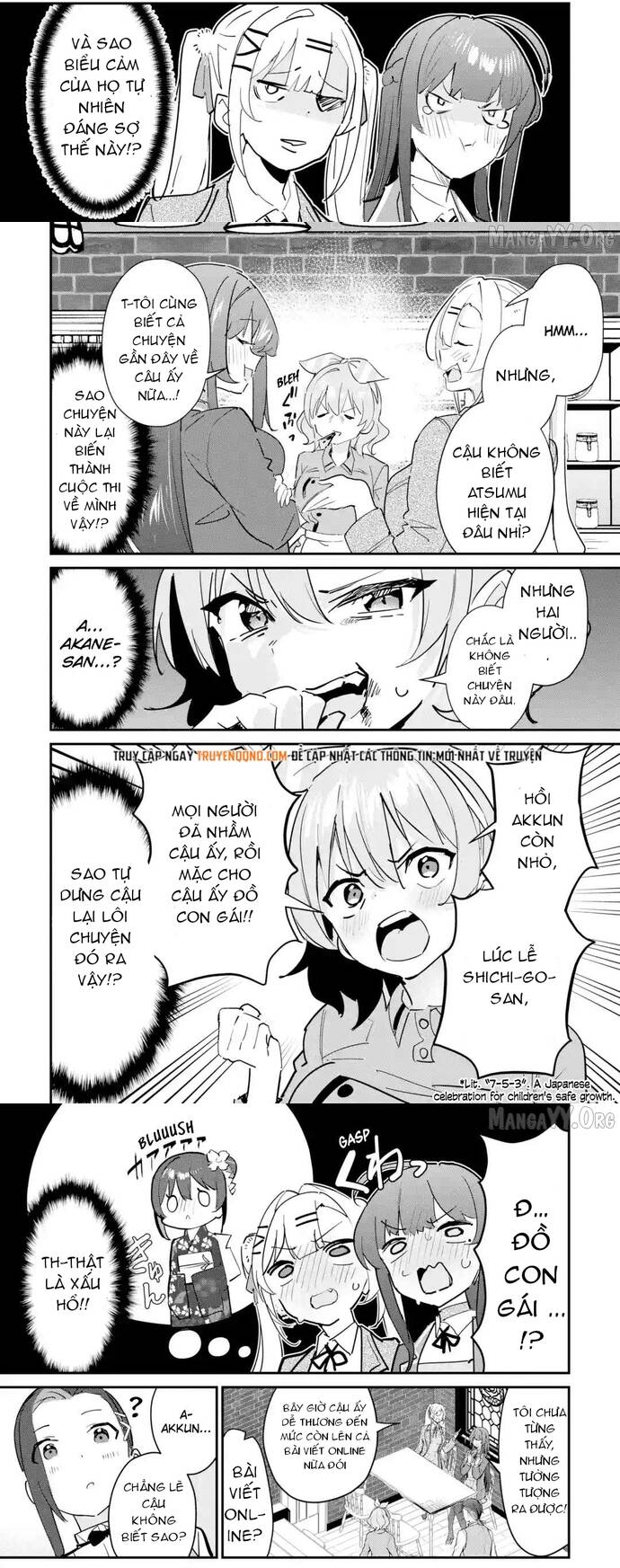 Urakata De Support Shiteta Geinou Ikka Wo Tsuihousareta Boku Wa, Futsuu No Seishun Wo Ouka Shitai Chapter 17 - 12