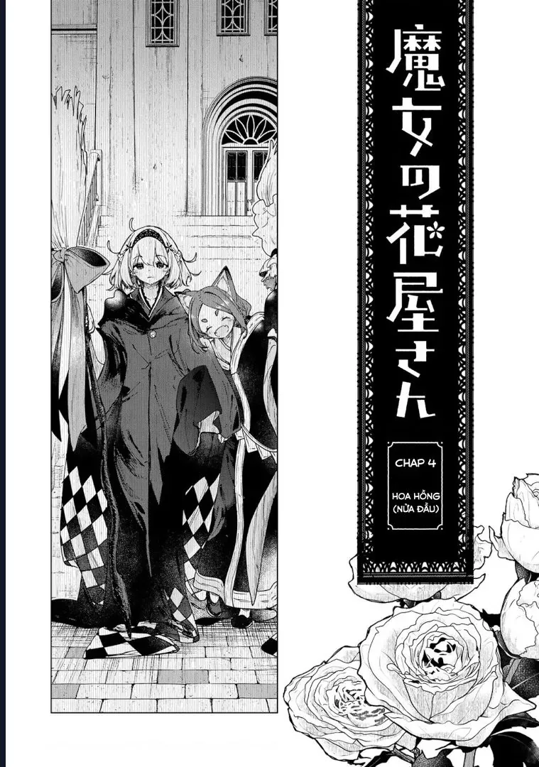 Tiệm Hoa Của Phù Thủy Chapter 4 - 3