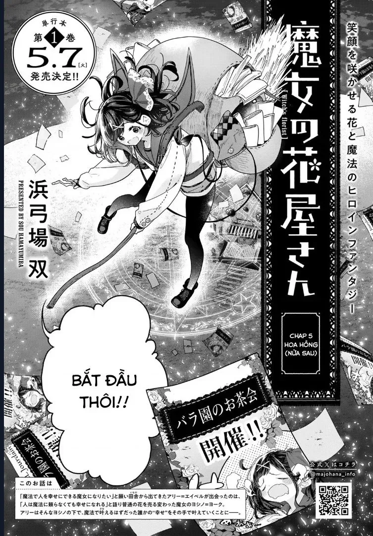 Tiệm Hoa Của Phù Thủy Chapter 5 - 2
