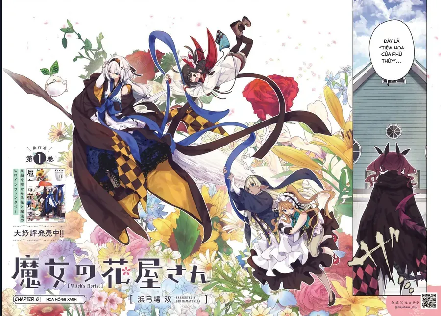Tiệm Hoa Của Phù Thủy Chapter 6 - 2
