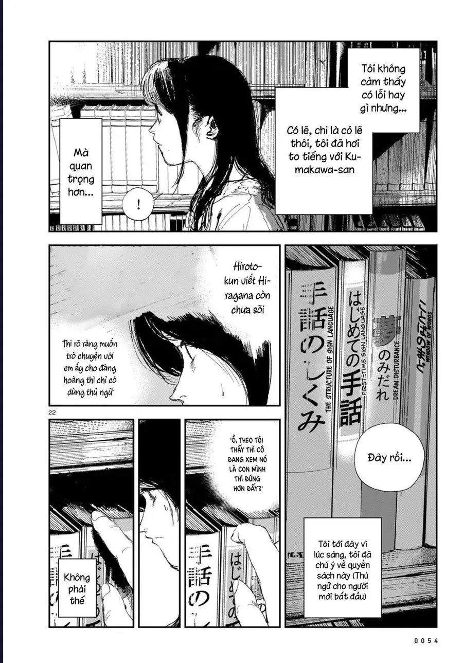 Chăm Sóc Tử Thi Chapter 8 - 18