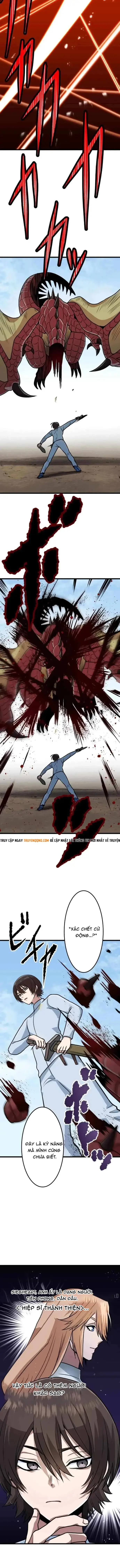 Yuusha Gakuen No Fukushuusei Chapter 22 - 17