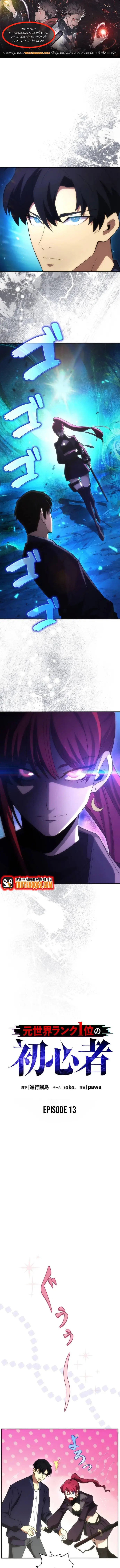 Moto Sekai Rank 1-I No Shoshinsha Chapter 13 - 1