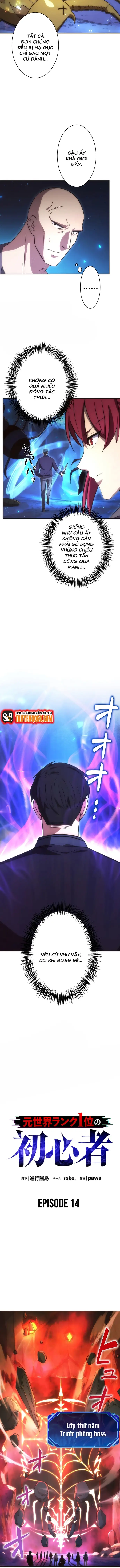 Moto Sekai Rank 1-I No Shoshinsha Chapter 14 - 2