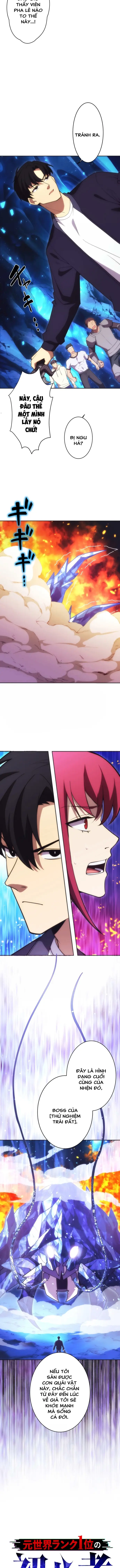 Moto Sekai Rank 1-I No Shoshinsha Chapter 15 - 2