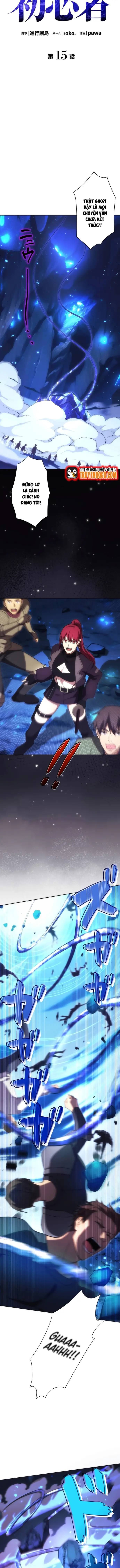 Moto Sekai Rank 1-I No Shoshinsha Chapter 15 - 3