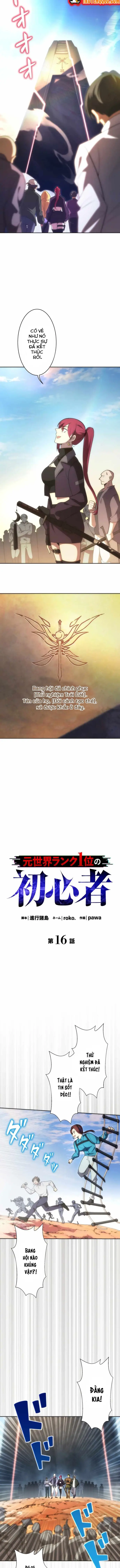 Moto Sekai Rank 1-I No Shoshinsha Chapter 16 - 3