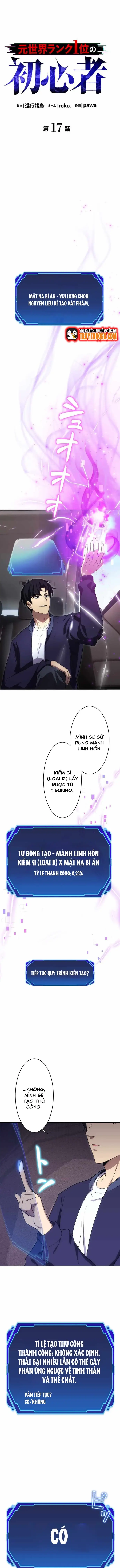 Moto Sekai Rank 1-I No Shoshinsha Chapter 17 - 3