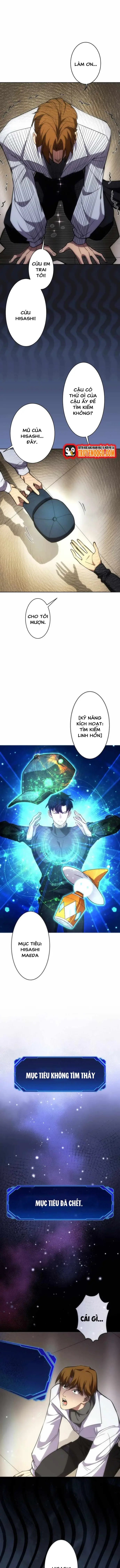 Moto Sekai Rank 1-I No Shoshinsha Chapter 20 - 10