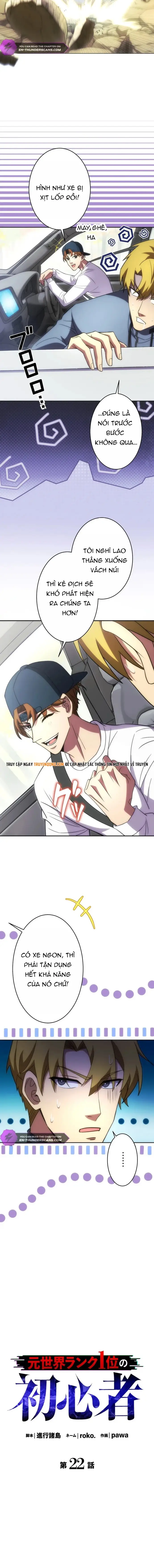 Moto Sekai Rank 1-I No Shoshinsha Chapter 22 - 4