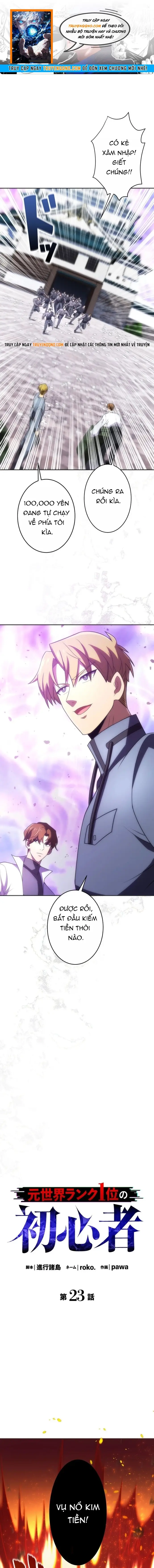 Moto Sekai Rank 1-I No Shoshinsha Chapter 23 - 1