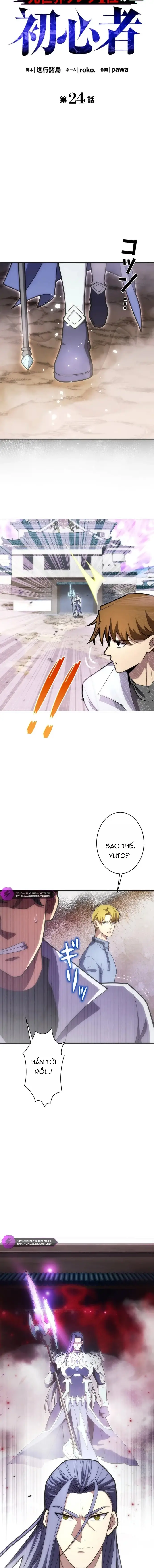 Moto Sekai Rank 1-I No Shoshinsha Chapter 24 - 2