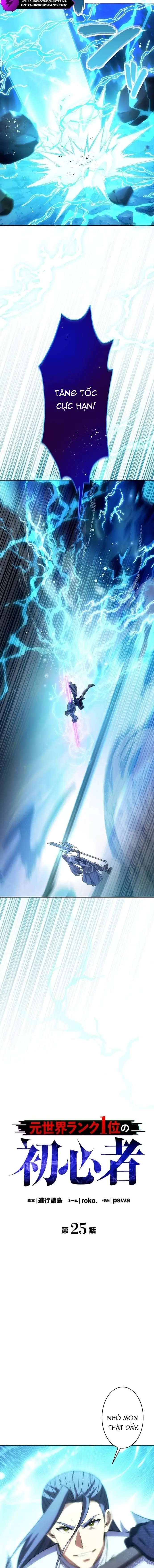 Moto Sekai Rank 1-I No Shoshinsha Chapter 25 - 2