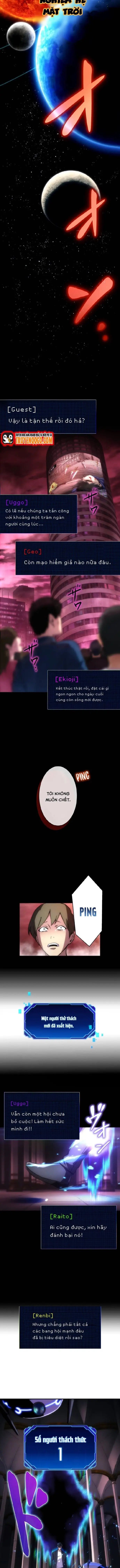 Moto Sekai Rank 1-I No Shoshinsha Chapter 0 - 3