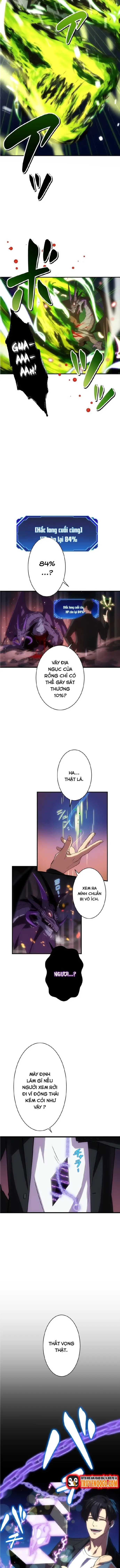 Moto Sekai Rank 1-I No Shoshinsha Chapter 0 - 7