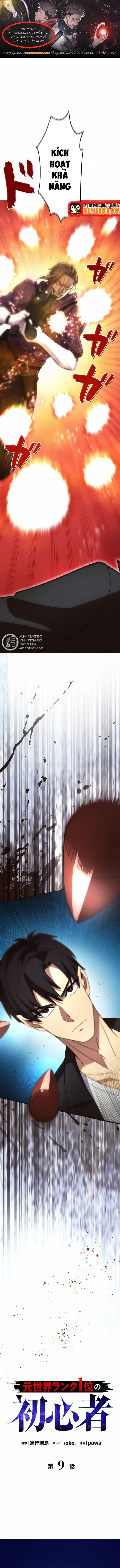 Moto Sekai Rank 1-I No Shoshinsha Chapter 9 - 1