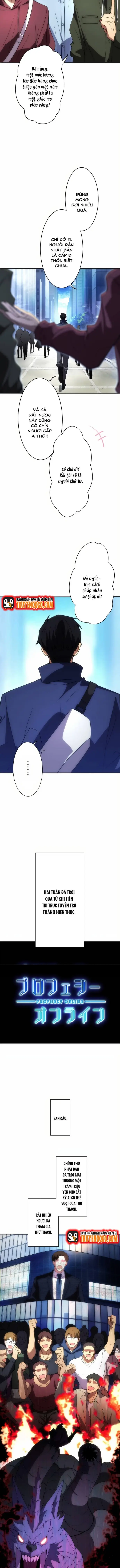 Moto Sekai Rank 1-I No Shoshinsha Chapter 9 - 9