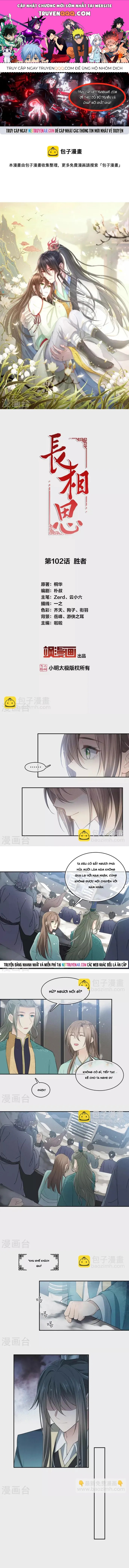 Ta Ở Hoàng Cung Làm Đại Boss Chapter 102 - 1