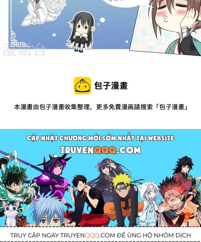 Ta Ở Hoàng Cung Làm Đại Boss Chapter 103 - 4