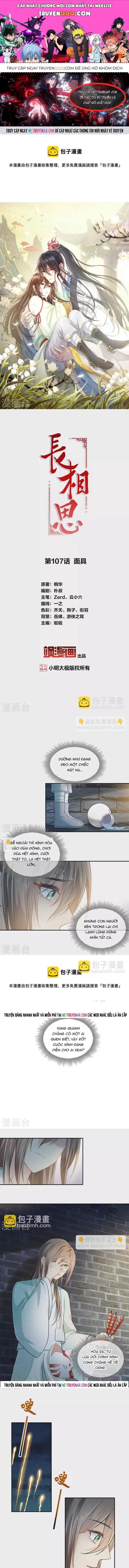 Ta Ở Hoàng Cung Làm Đại Boss Chapter 107 - 1