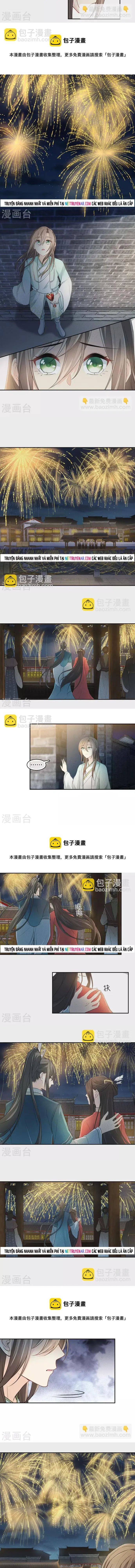 Ta Ở Hoàng Cung Làm Đại Boss Chapter 107 - 2