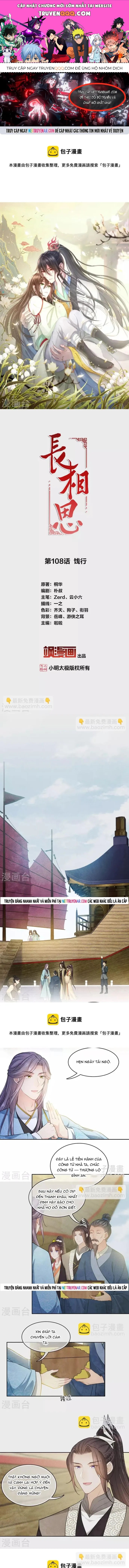 Ta Ở Hoàng Cung Làm Đại Boss Chapter 108 - 1