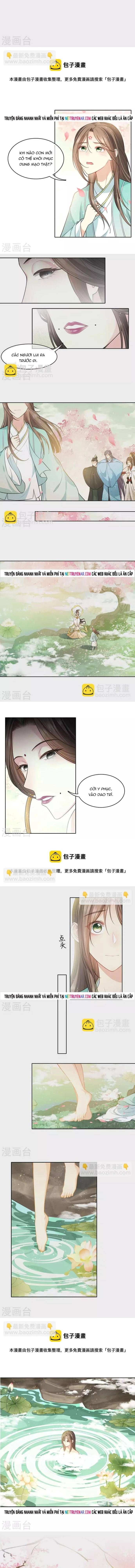 Ta Ở Hoàng Cung Làm Đại Boss Chapter 111 - 2