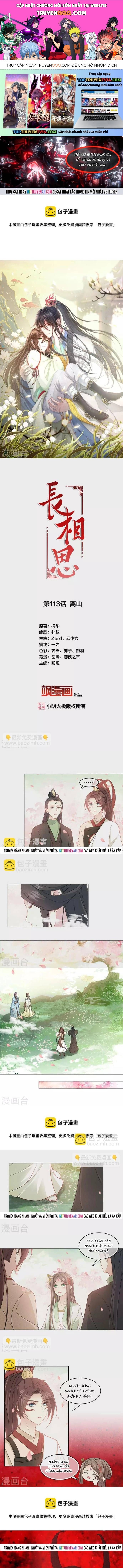 Ta Ở Hoàng Cung Làm Đại Boss Chapter 113 - 1