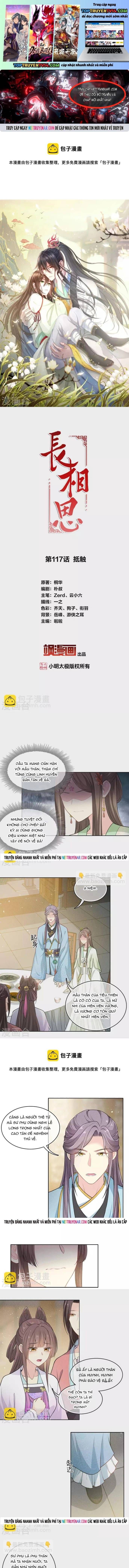 Ta Ở Hoàng Cung Làm Đại Boss Chapter 117 - 2