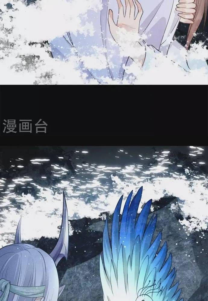 Ta Ở Hoàng Cung Làm Đại Boss Chapter 130 - 16