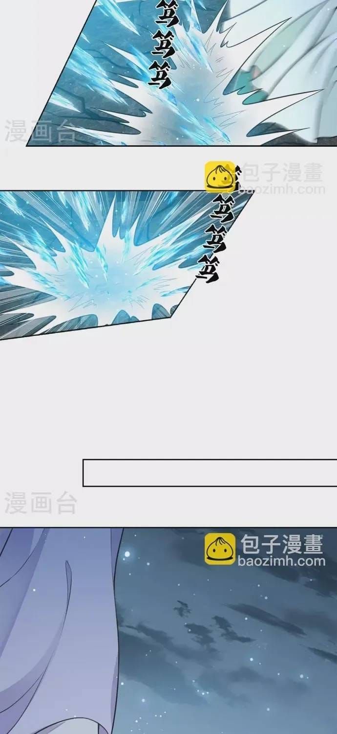 Ta Ở Hoàng Cung Làm Đại Boss Chapter 131 - 16