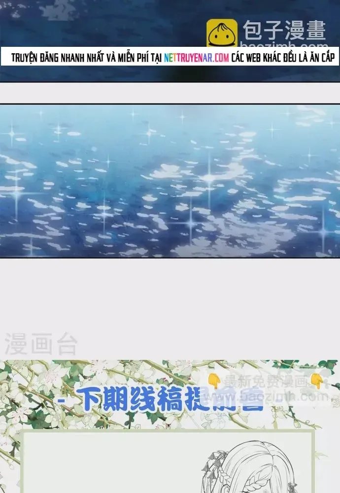 Ta Ở Hoàng Cung Làm Đại Boss Chapter 133 - 20