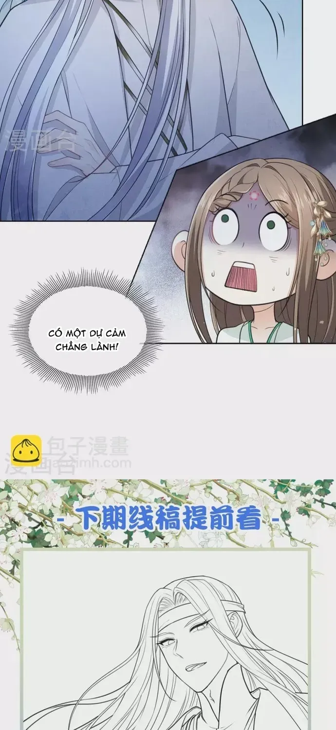 Ta Ở Hoàng Cung Làm Đại Boss Chapter 135 - 17